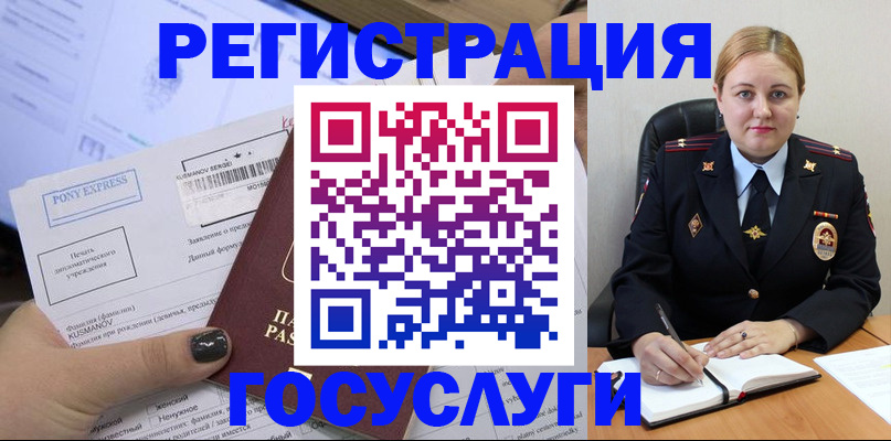 форма 3 в Цимлянске